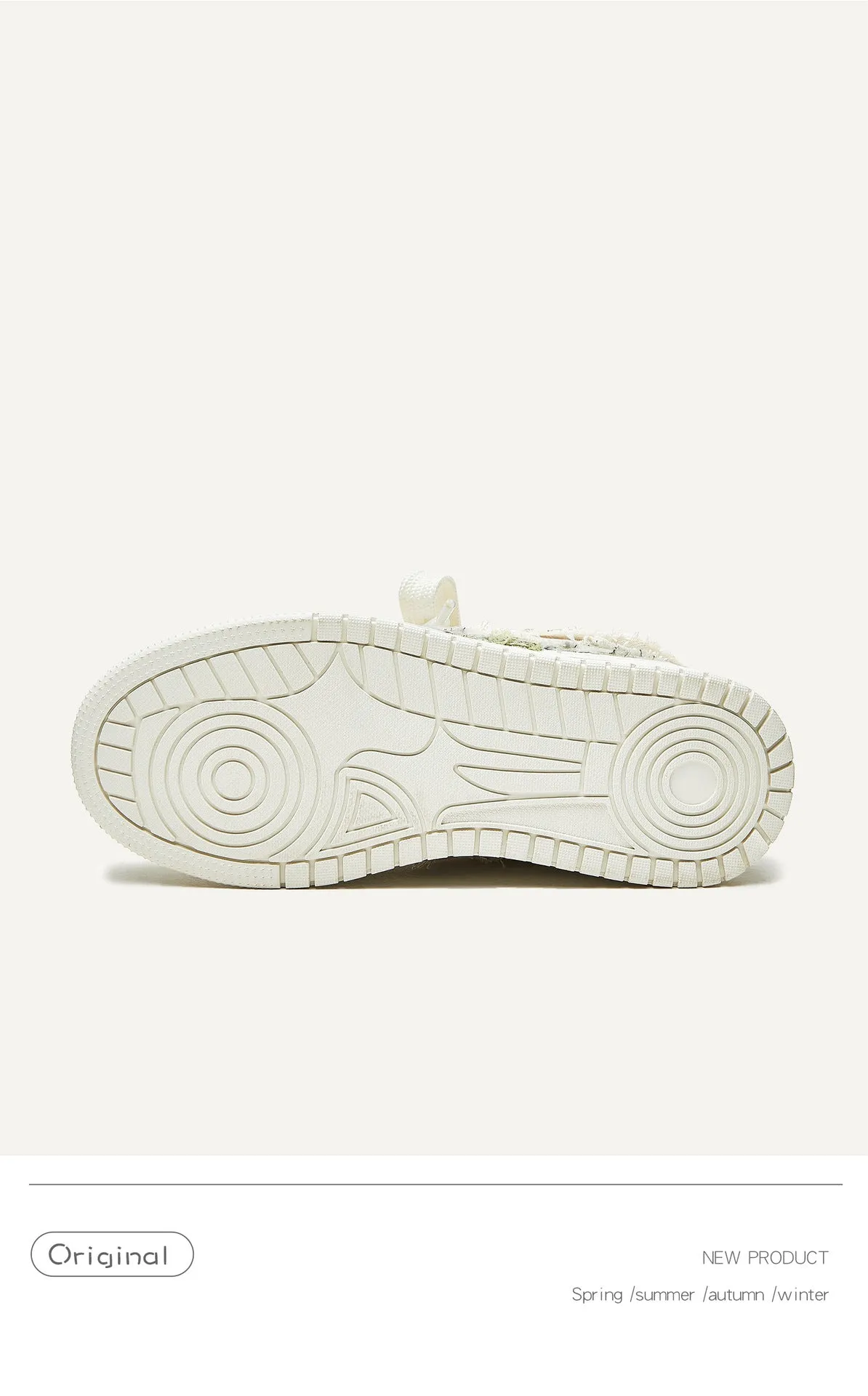 IMS702 - Axis Sneakers