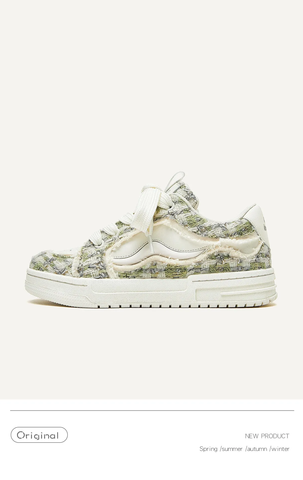 IMS702 - Axis Sneakers